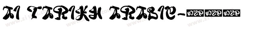 AI Tarikh Arabic字体转换